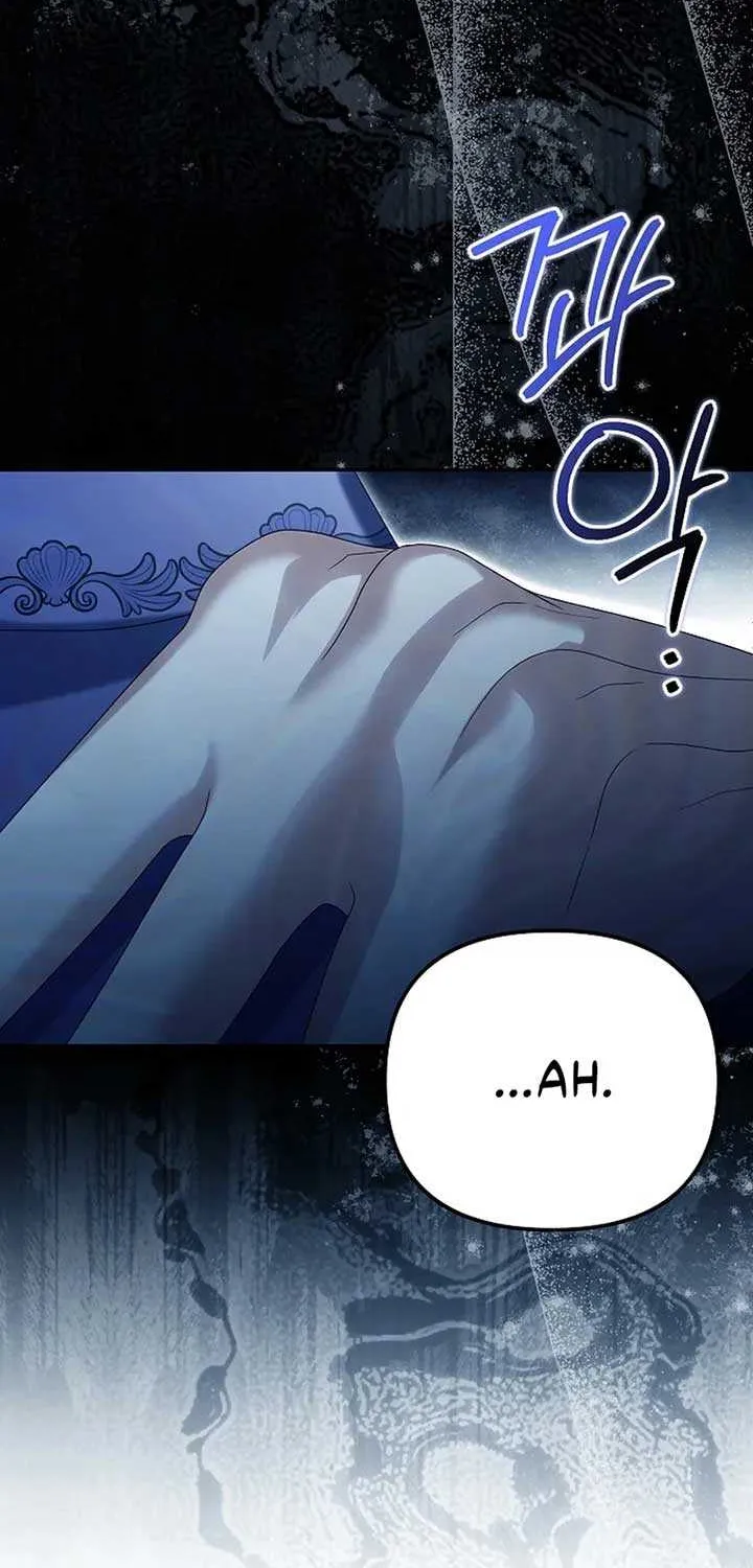 Why Are You Obsessed With Your Fake Wife? Chapter 82 page 35 - 