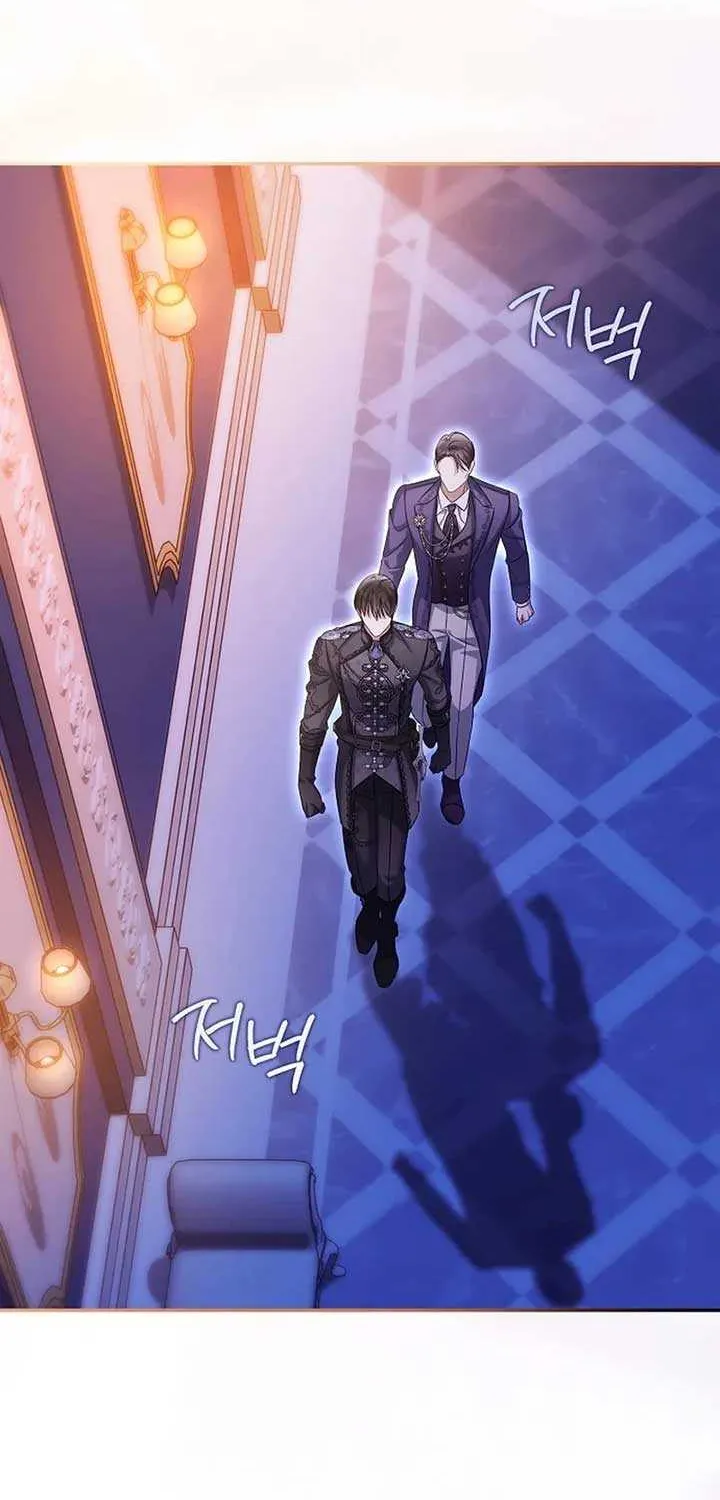 Why Are You Obsessed With Your Fake Wife? Chapter 82 page 49 - 
