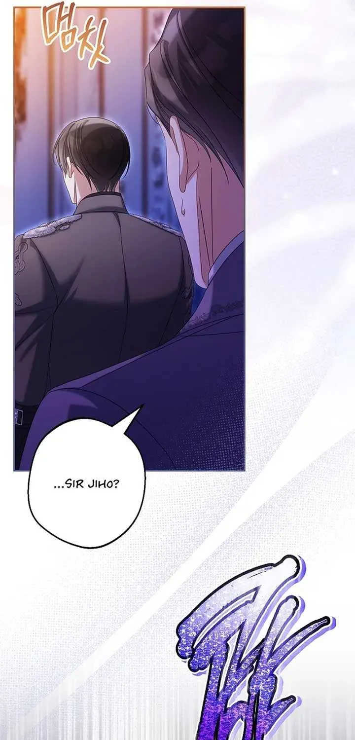 Why Are You Obsessed With Your Fake Wife? Chapter 82 page 51 - 