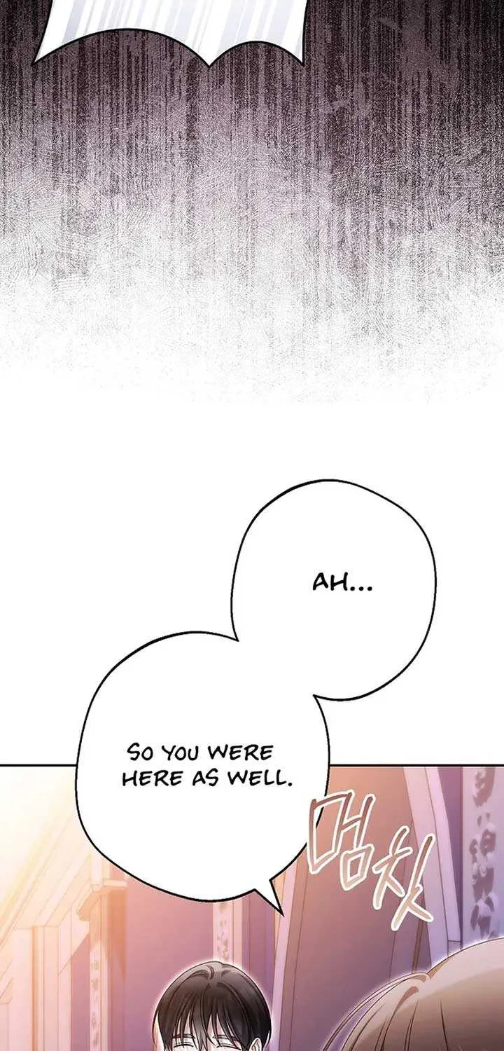 Why Are You Obsessed With Your Fake Wife? Chapter 82 page 54 - 