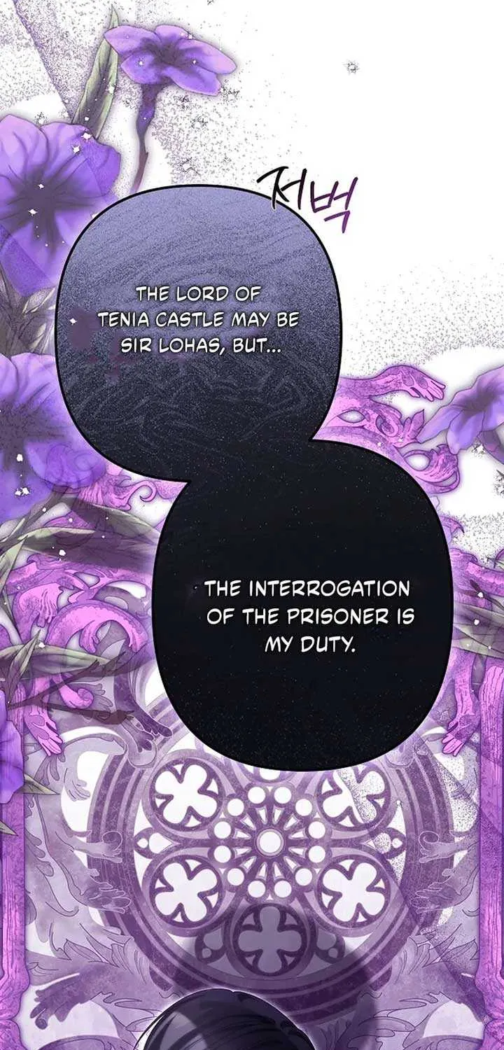 Why Are You Obsessed With Your Fake Wife? Chapter 82 page 58 - 