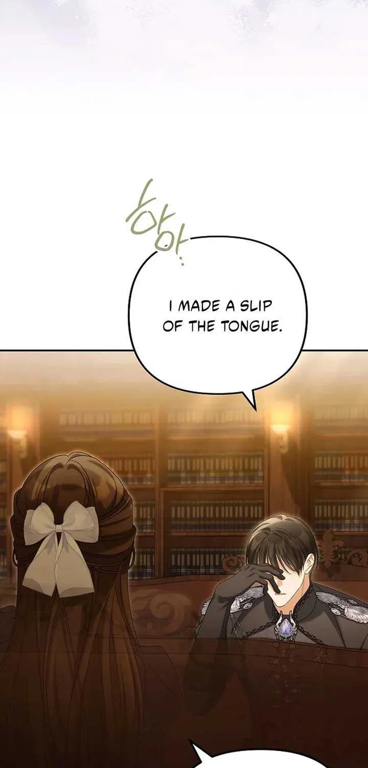 Why Are You Obsessed With Your Fake Wife? Chapter 82 page 81 - 