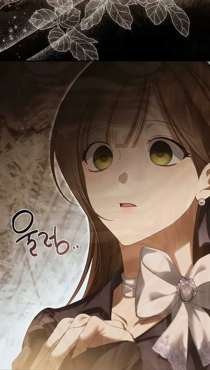 Why Are You Obsessed With Your Fake Wife? Chapter 82 page 91 - 
