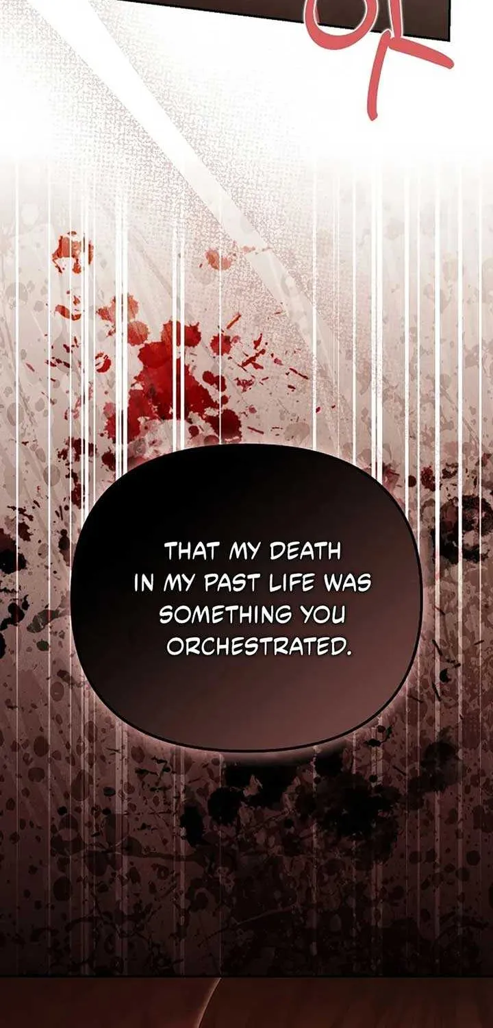 Why Are You Obsessed With Your Fake Wife? Chapter 82 page 95 - 