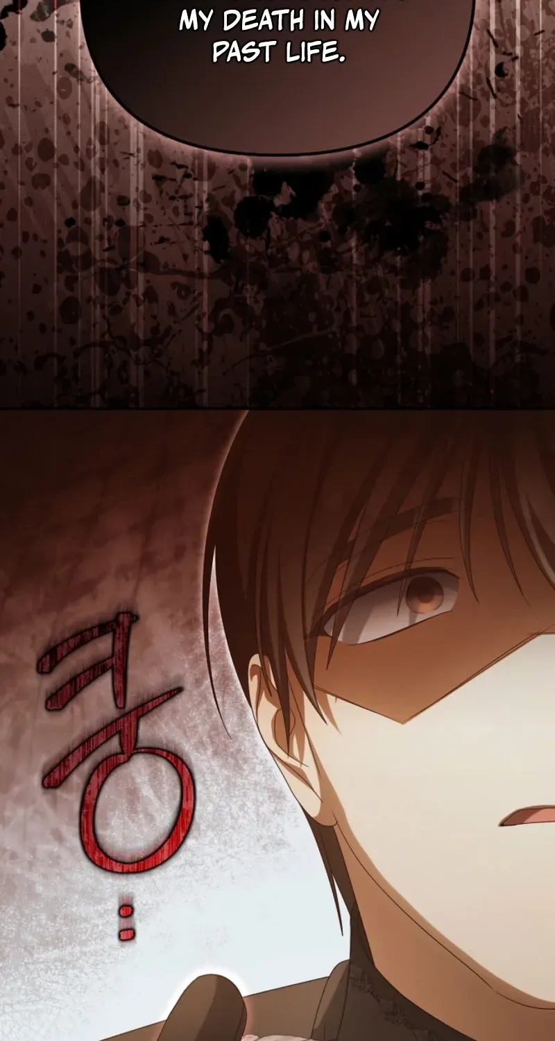 Why Are You Obsessed With Your Fake Wife? Chapter 83 page 105 - 