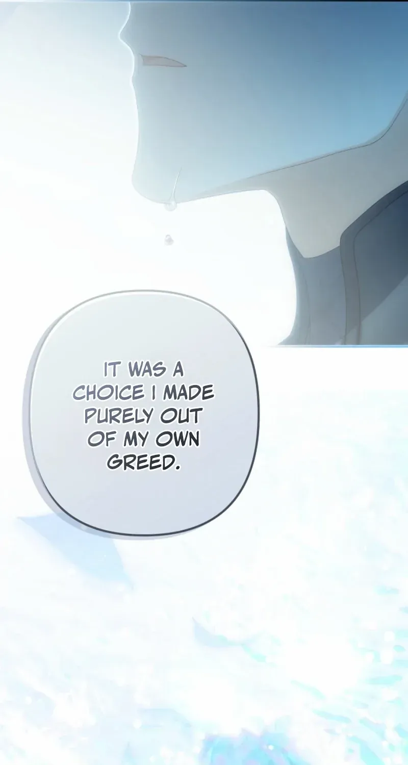 Why Are You Obsessed With Your Fake Wife? Chapter 83 page 121 - 