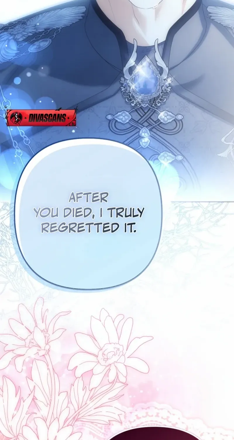 Why Are You Obsessed With Your Fake Wife? Chapter 83 page 123 - 