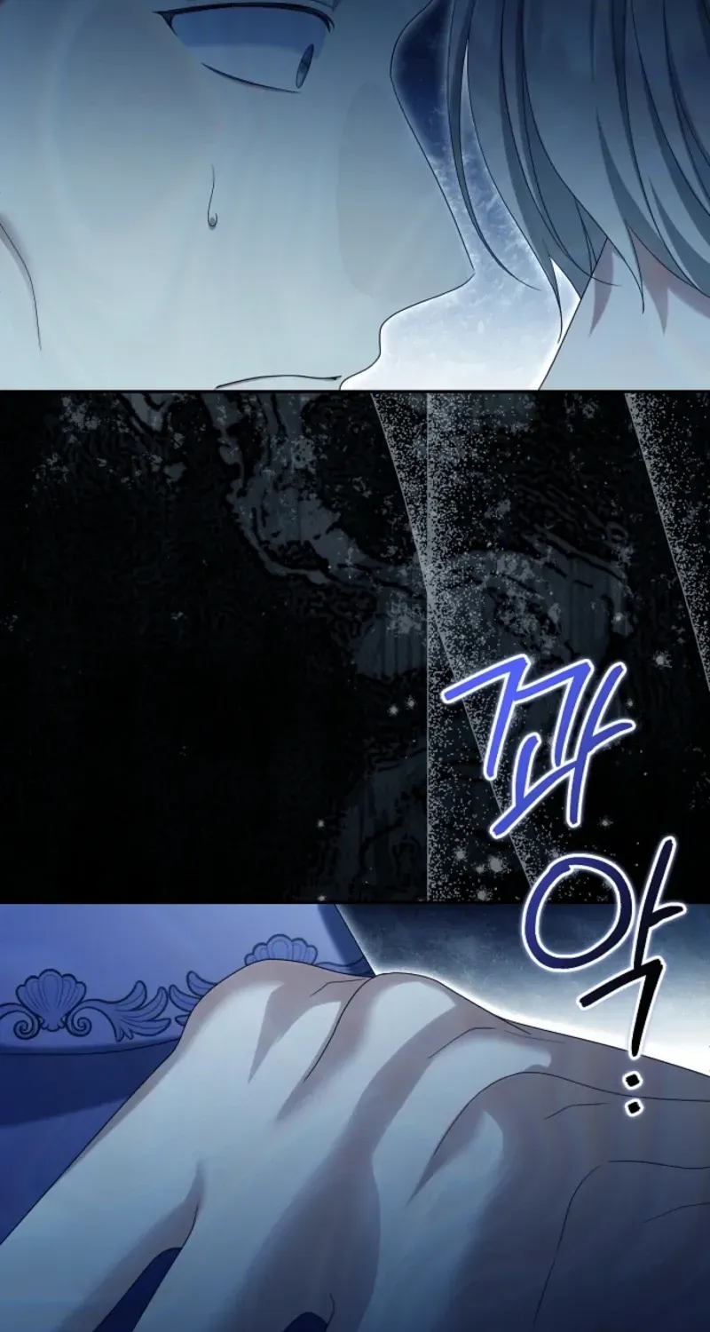 Why Are You Obsessed With Your Fake Wife? Chapter 83 page 38 - 