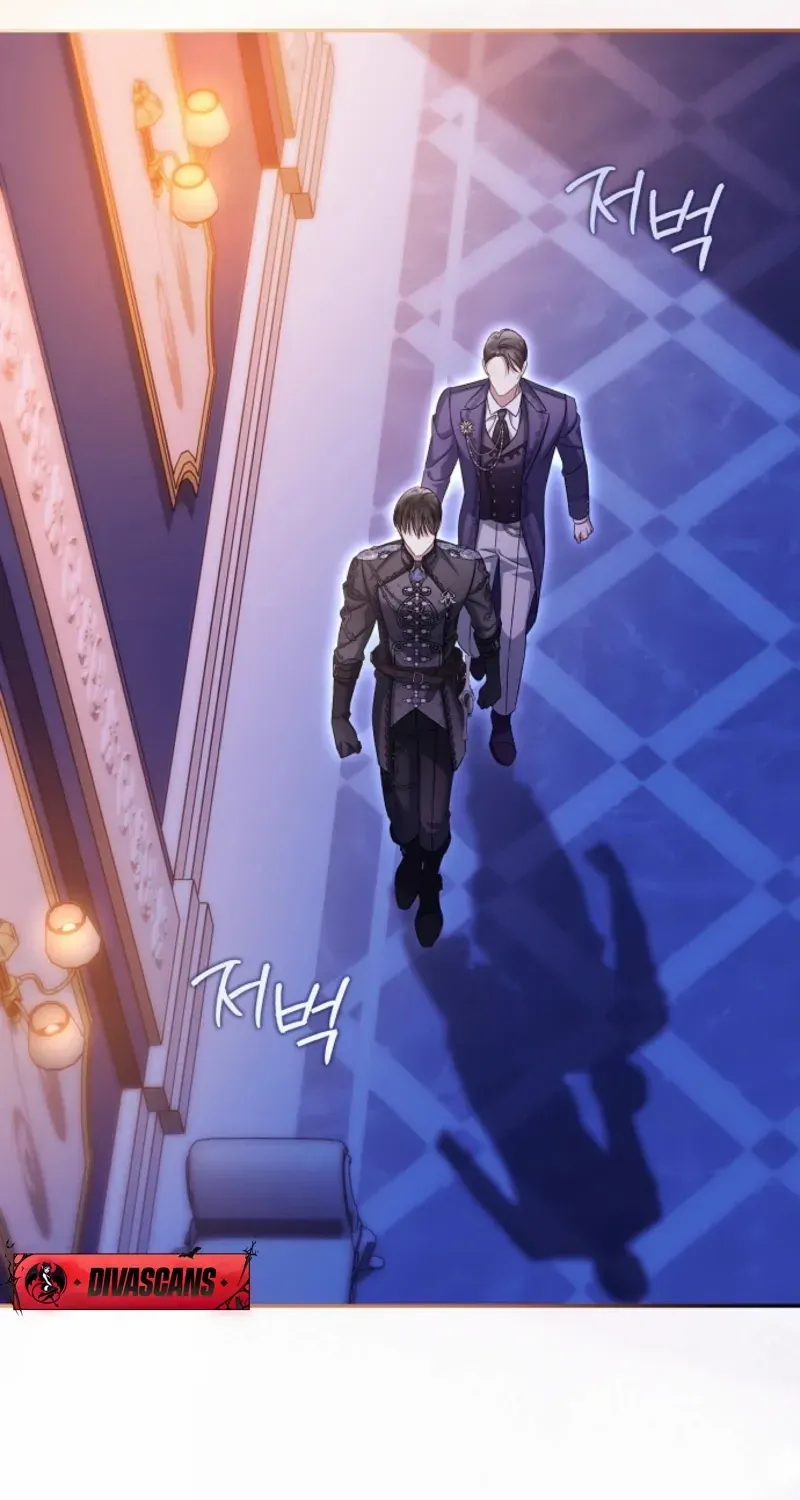 Why Are You Obsessed With Your Fake Wife? Chapter 83 page 54 - 