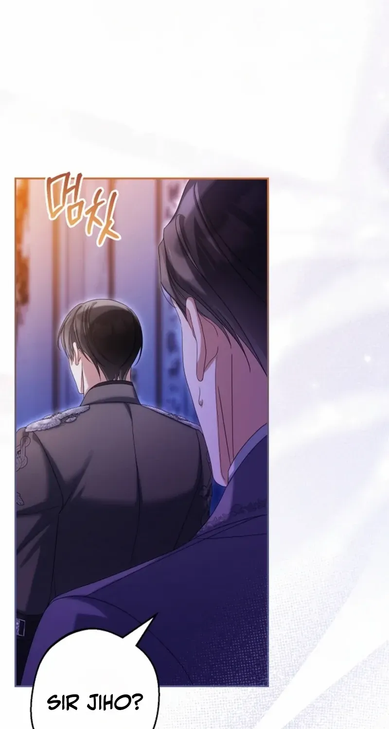 Why Are You Obsessed With Your Fake Wife? Chapter 83 page 55 - 