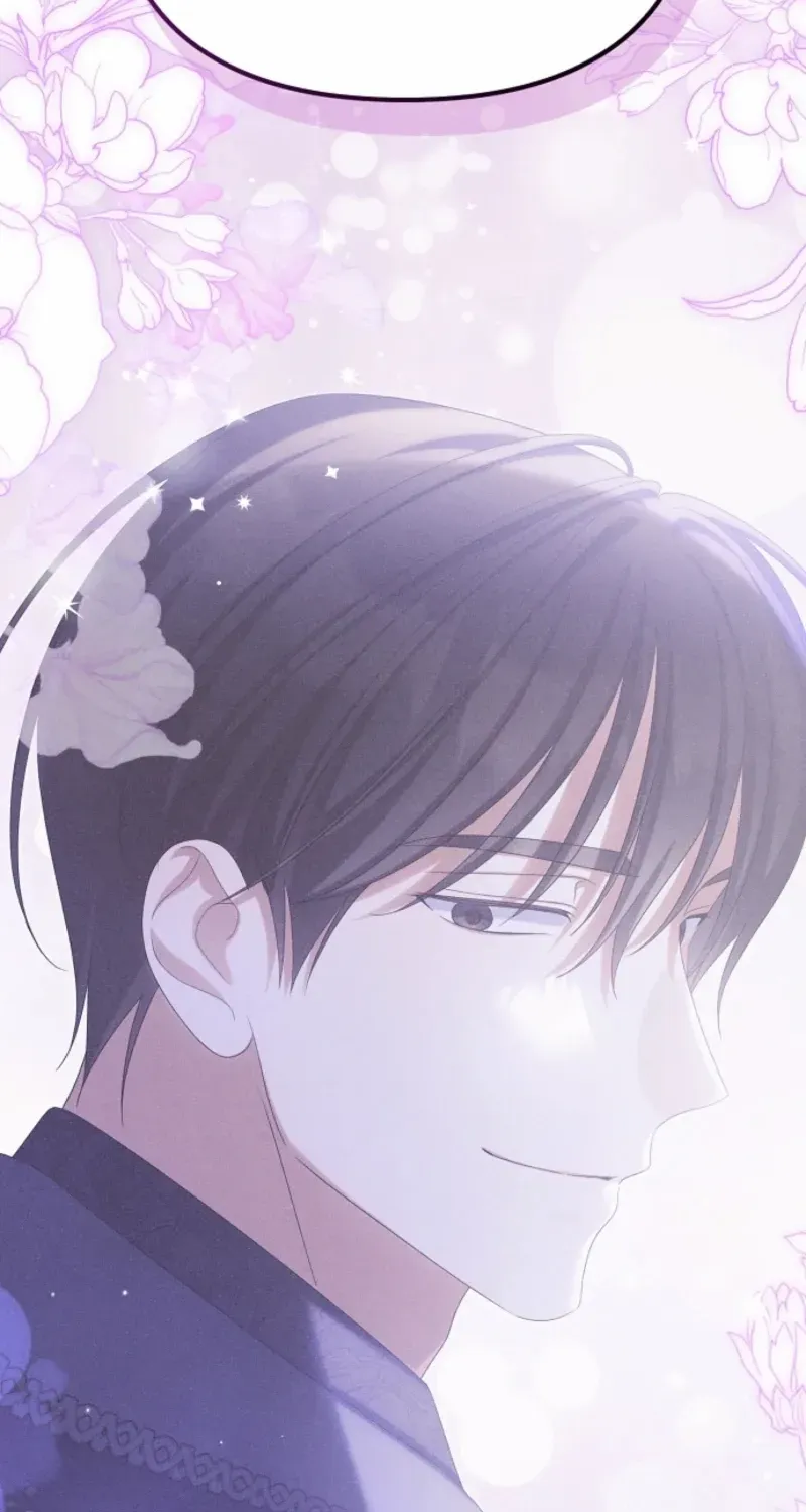 Why Are You Obsessed With Your Fake Wife? Chapter 83 page 85 - 