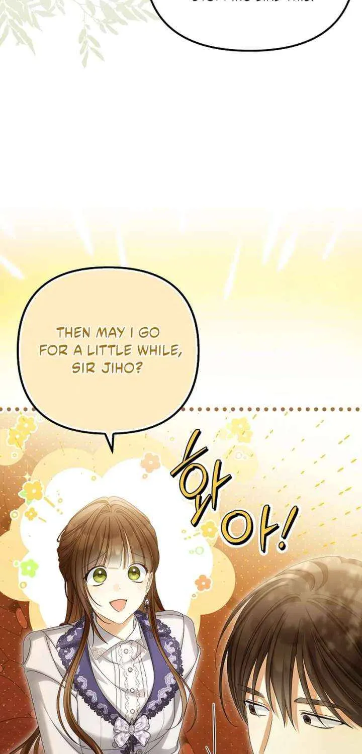 Why Are You Obsessed With Your Fake Wife? Chapter 84 page 104 - 