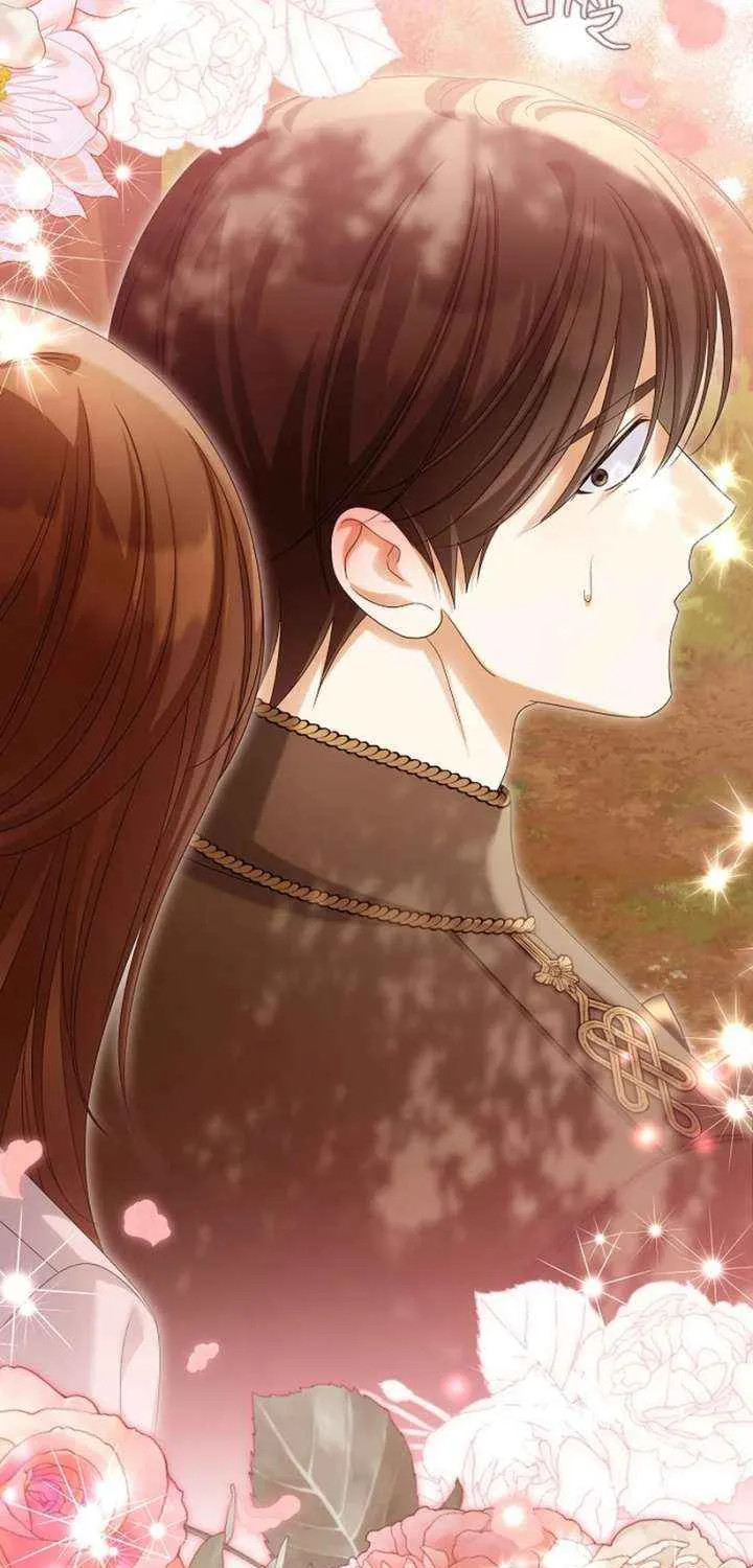 Why Are You Obsessed With Your Fake Wife? Chapter 84 page 107 - 