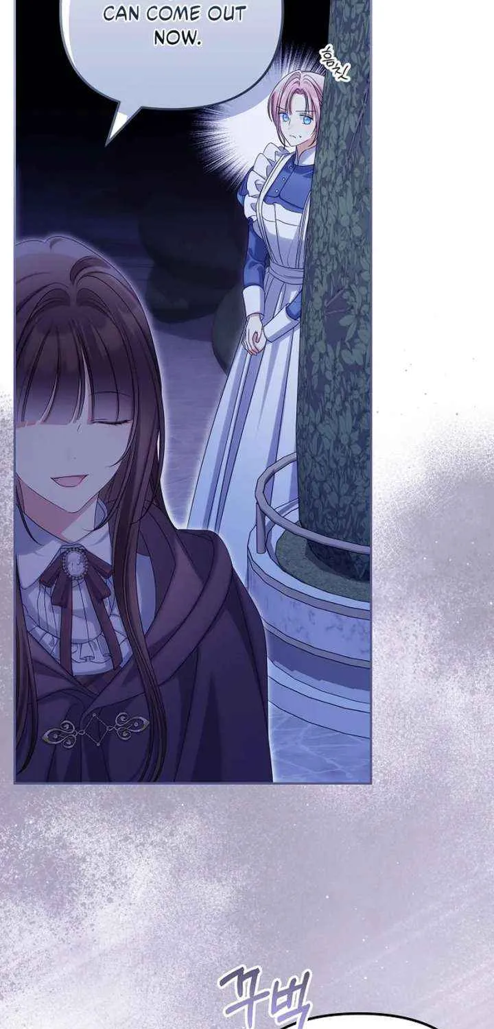 Why Are You Obsessed With Your Fake Wife? Chapter 84 page 13 - 