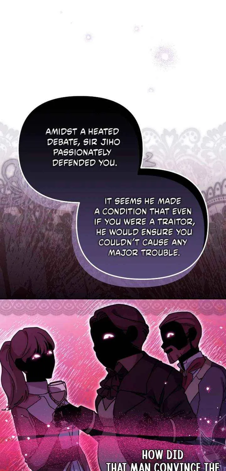 Why Are You Obsessed With Your Fake Wife? Chapter 84 page 17 - 