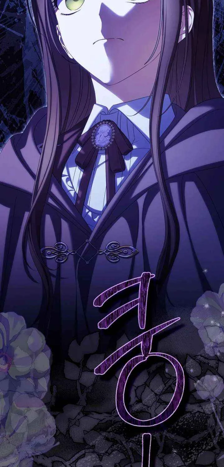 Why Are You Obsessed With Your Fake Wife? Chapter 84 page 23 - 