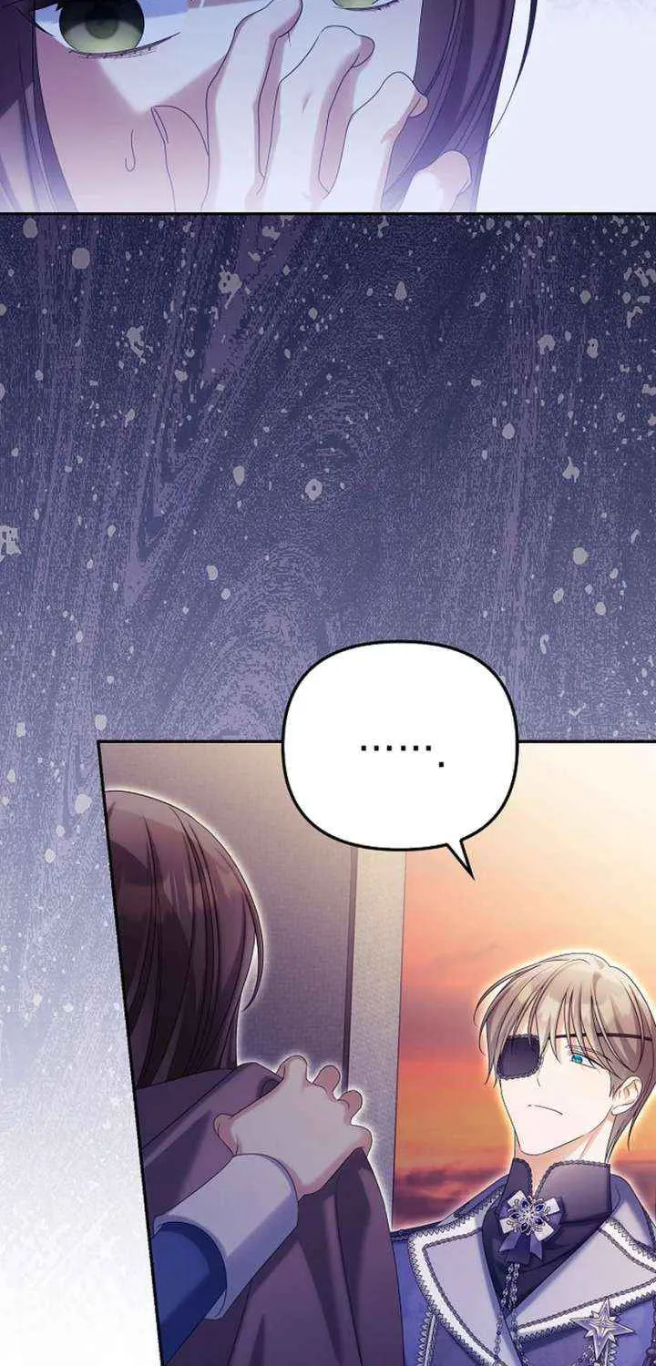 Why Are You Obsessed With Your Fake Wife? Chapter 84 page 27 - 