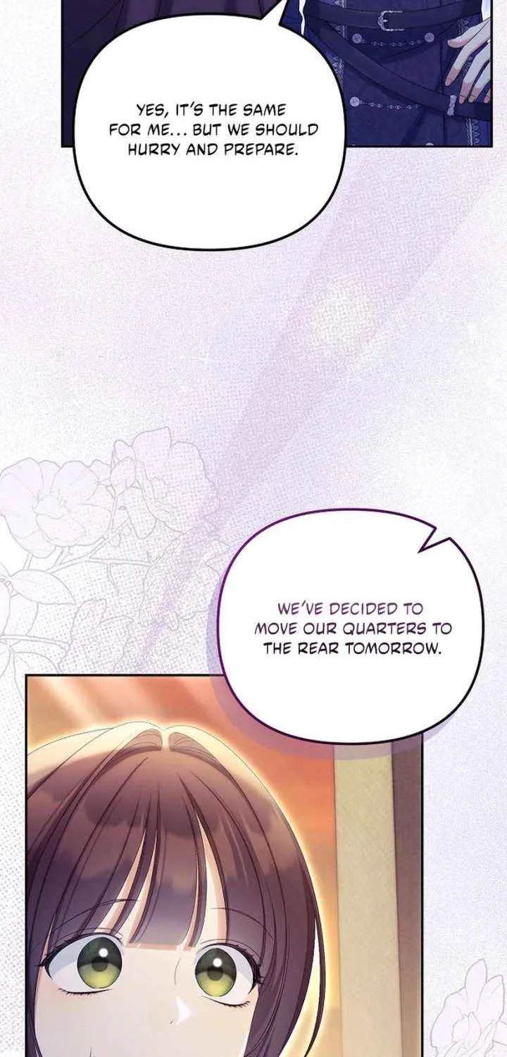 Why Are You Obsessed With Your Fake Wife? Chapter 84 page 45 - 