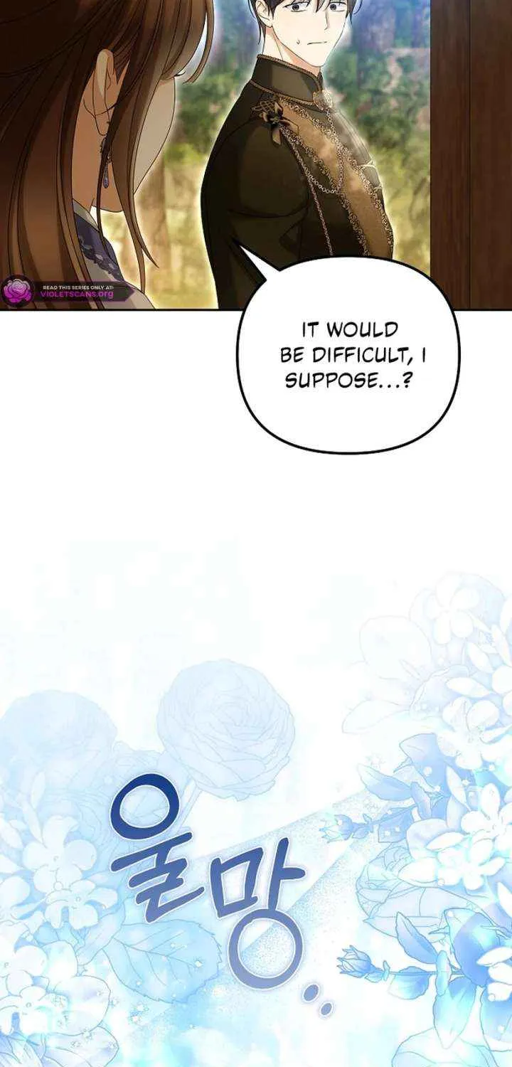 Why Are You Obsessed With Your Fake Wife? Chapter 84 page 80 - 