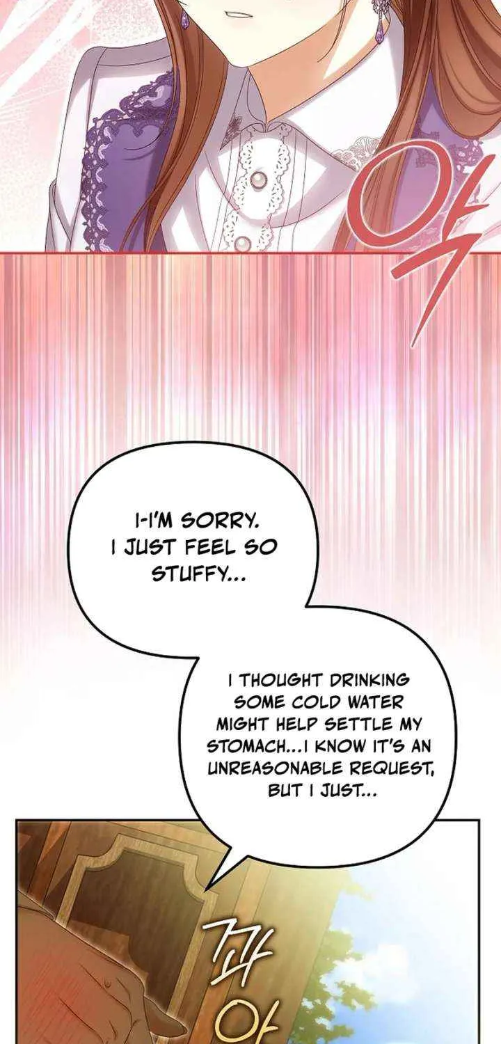 Why Are You Obsessed With Your Fake Wife? Chapter 84 page 97 - 