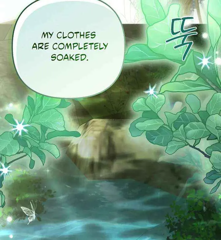 Why Are You Obsessed With Your Fake Wife? Chapter 85 page 21 - 