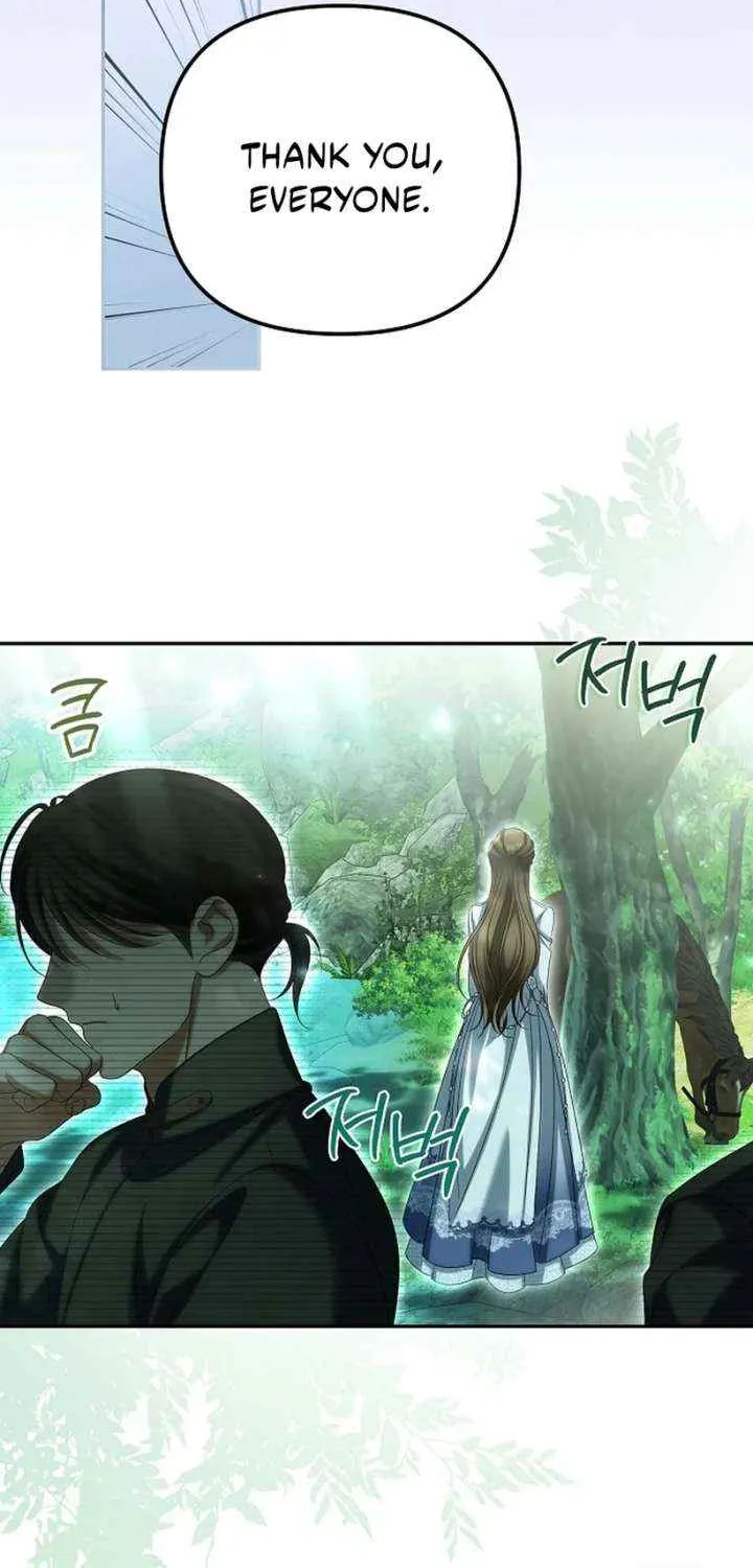 Why Are You Obsessed With Your Fake Wife? Chapter 85 page 27 - 