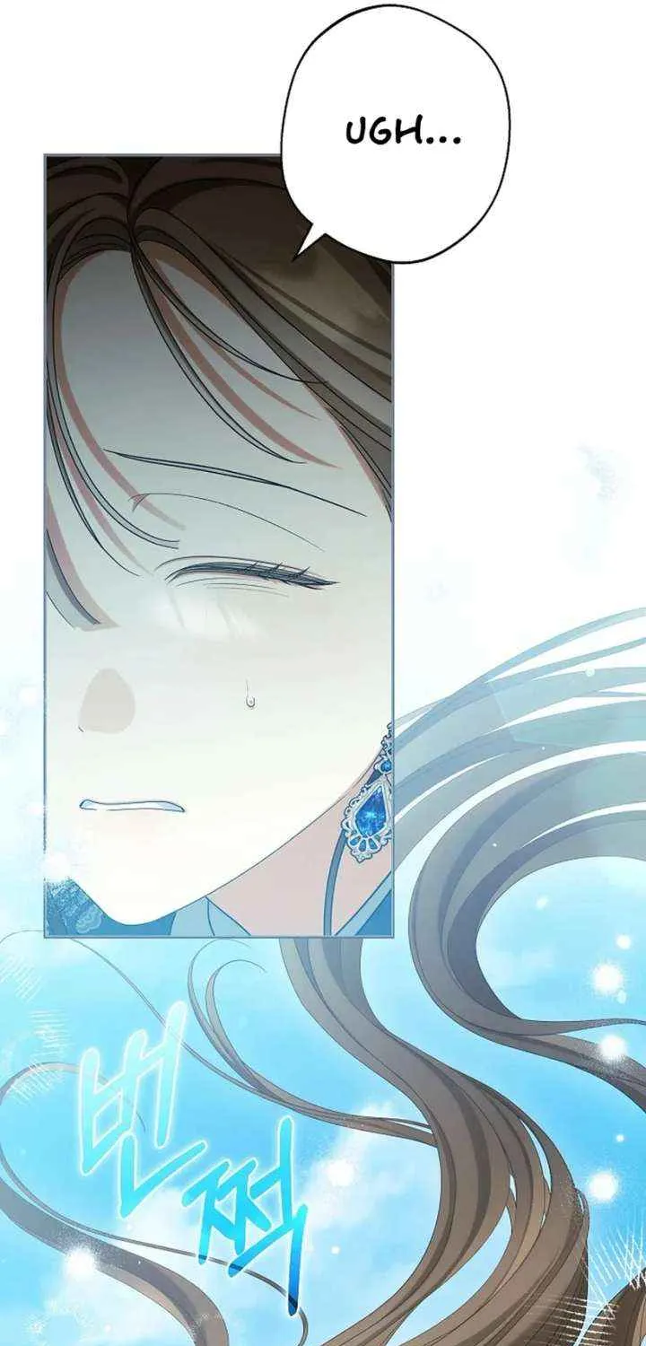 Why Are You Obsessed With Your Fake Wife? Chapter 85 page 63 - 