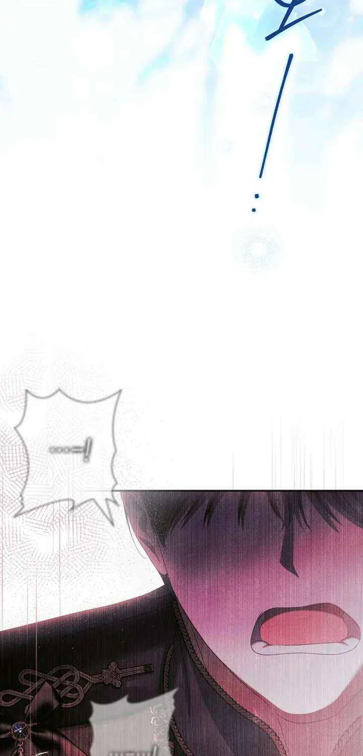 Why Are You Obsessed With Your Fake Wife? Chapter 85 page 71 - 