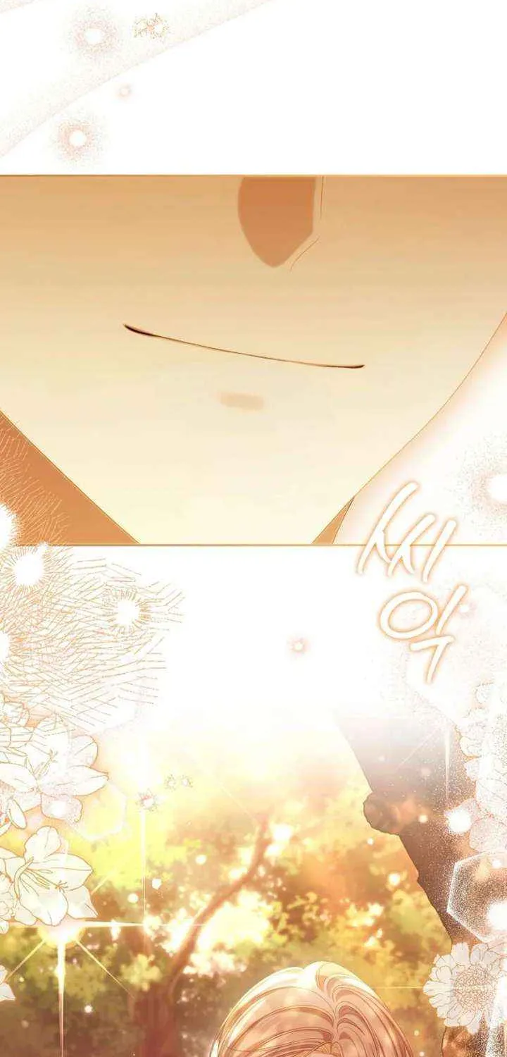 Why Are You Obsessed With Your Fake Wife? Chapter 85 page 93 - 