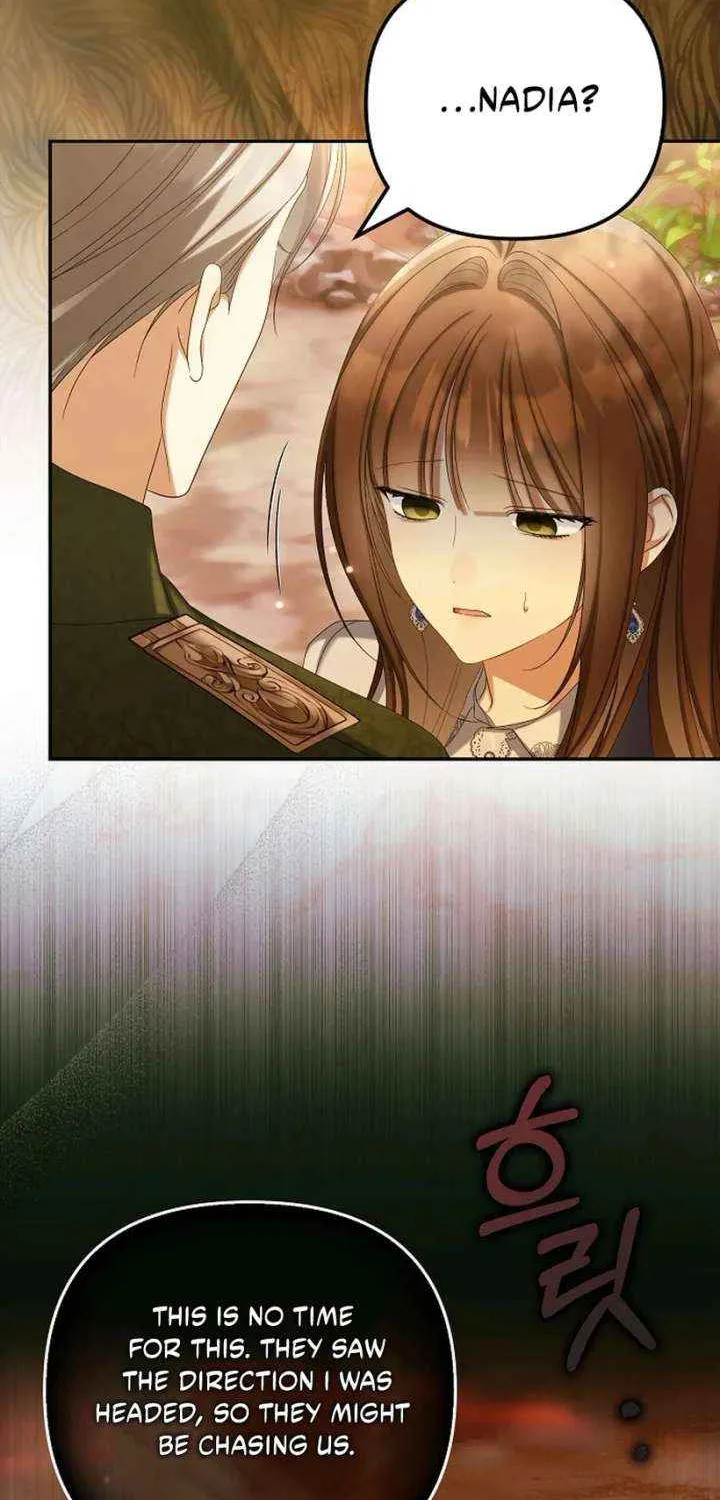 Why Are You Obsessed With Your Fake Wife? Chapter 85 page 97 - 