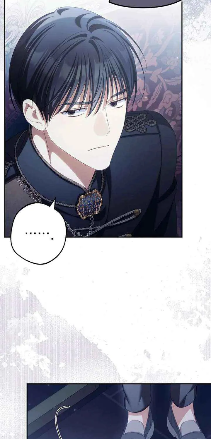 Why Are You Obsessed With Your Fake Wife? Chapter 86 page 17 - 