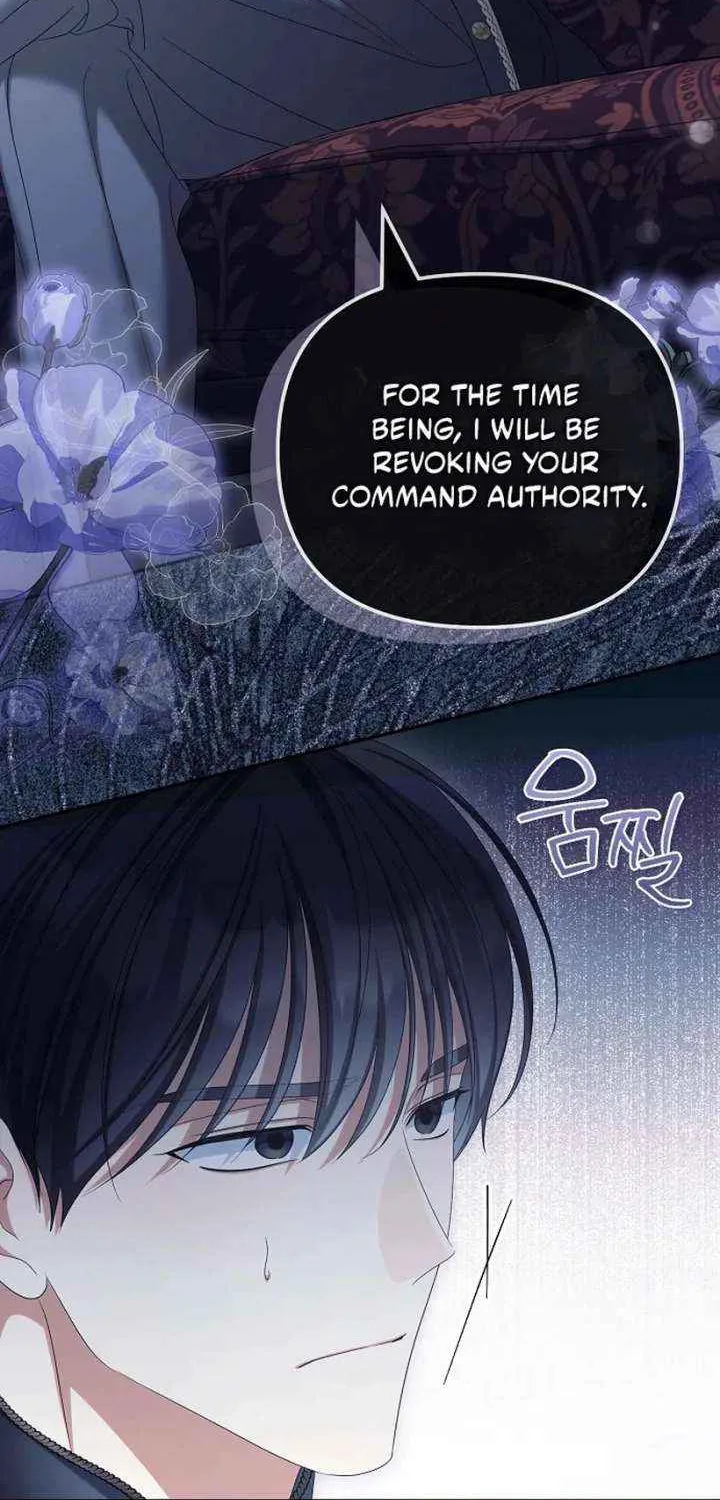 Why Are You Obsessed With Your Fake Wife? Chapter 86 page 20 - 