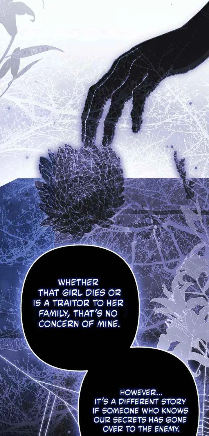 Why Are You Obsessed With Your Fake Wife? Chapter 86 page 26 - 