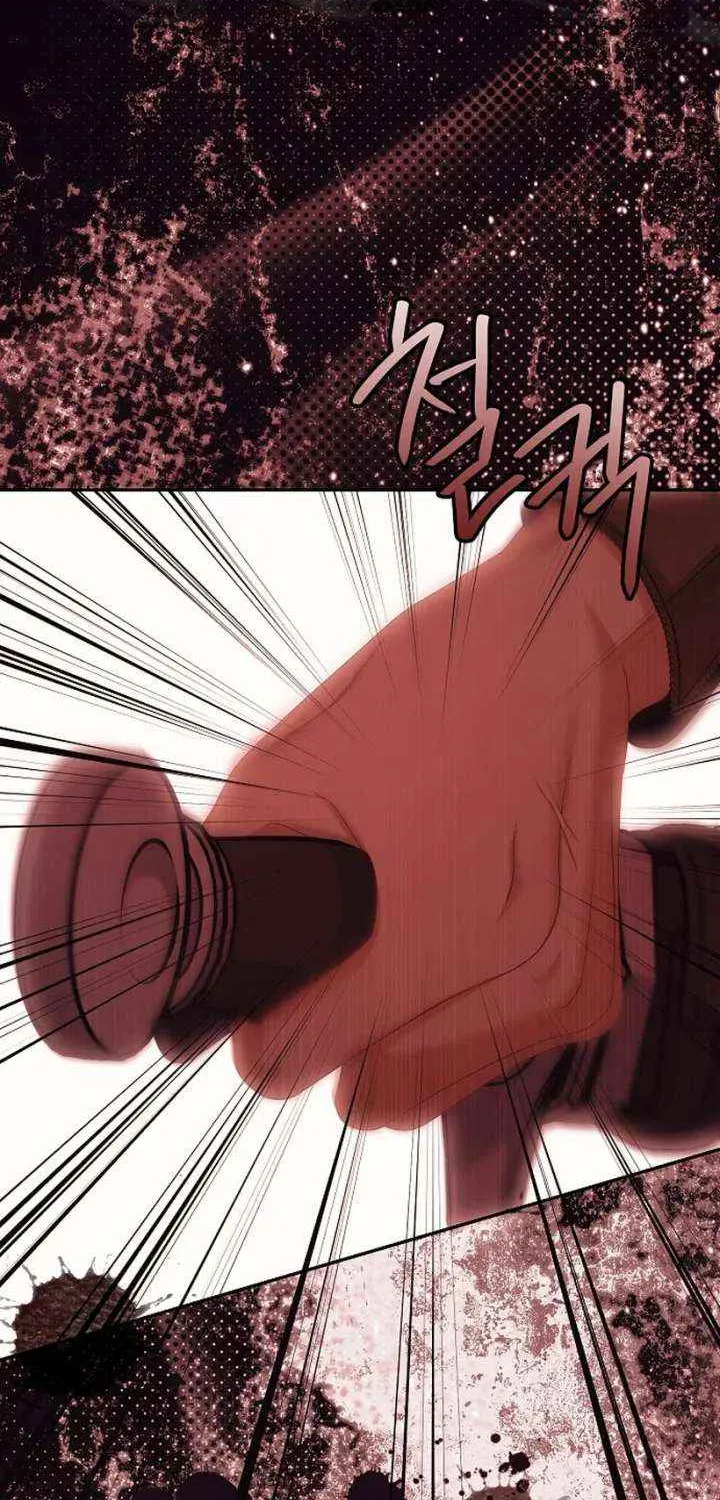 Why Are You Obsessed With Your Fake Wife? Chapter 86 page 38 - 
