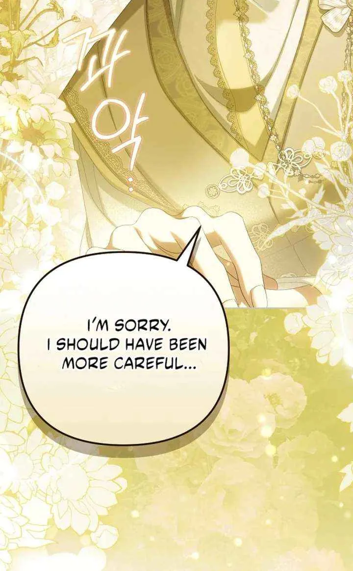 Why Are You Obsessed With Your Fake Wife? Chapter 86 page 72 - 