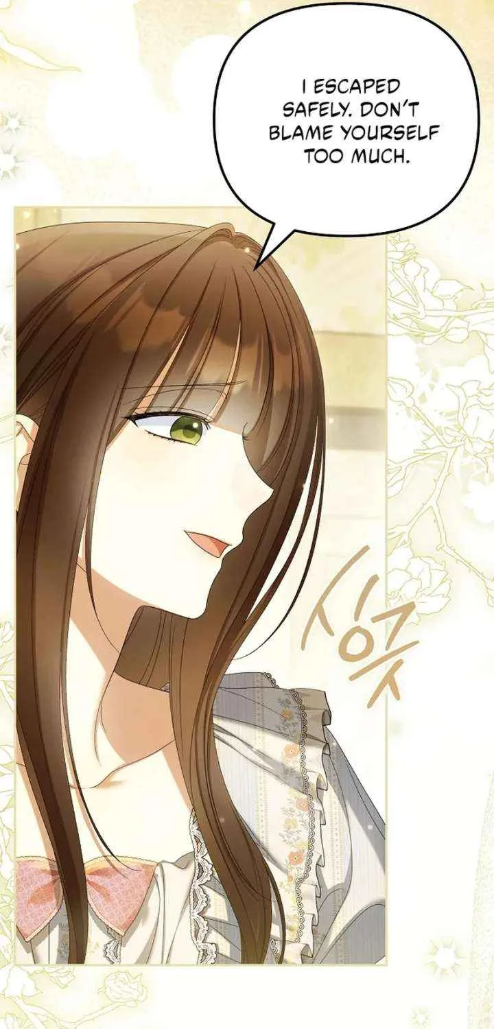 Why Are You Obsessed With Your Fake Wife? Chapter 86 page 73 - 