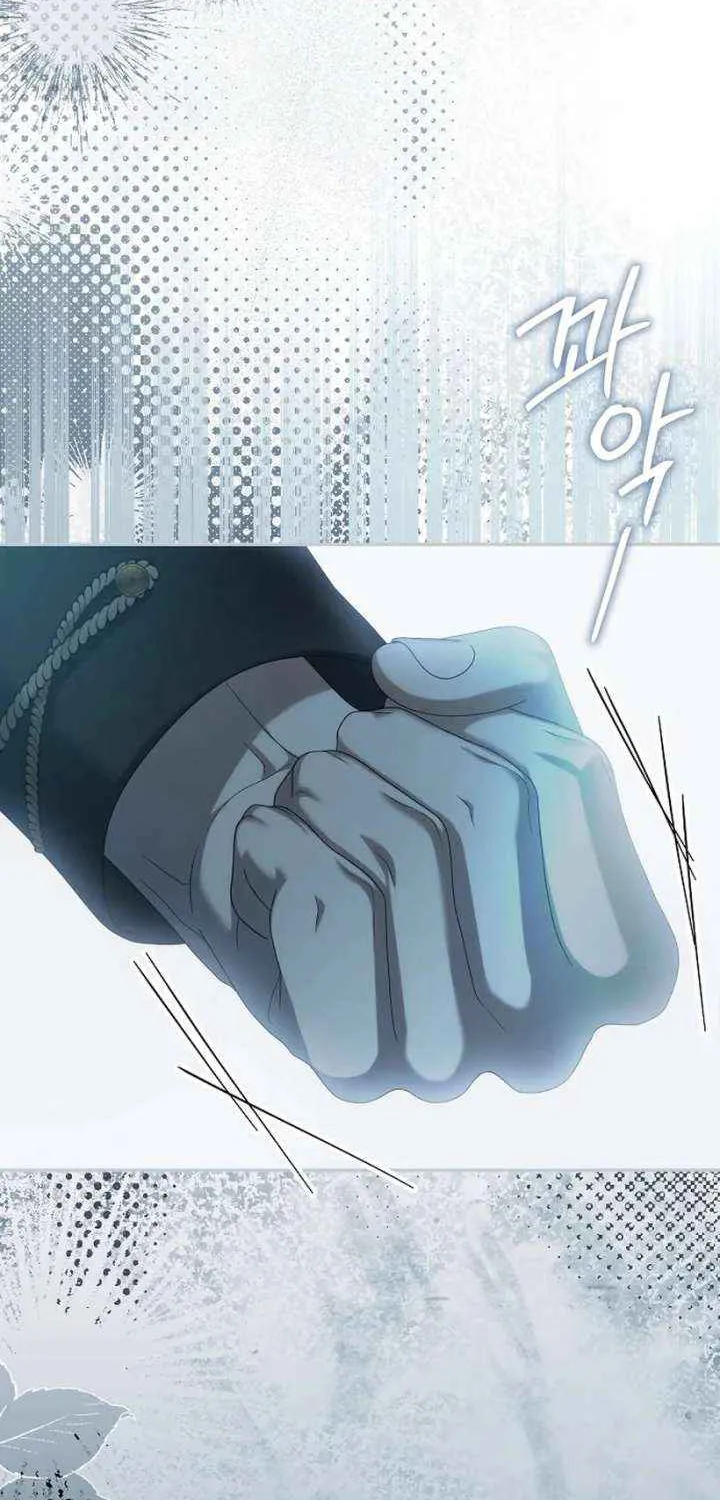 Why Are You Obsessed With Your Fake Wife? Chapter 86 page 9 - 