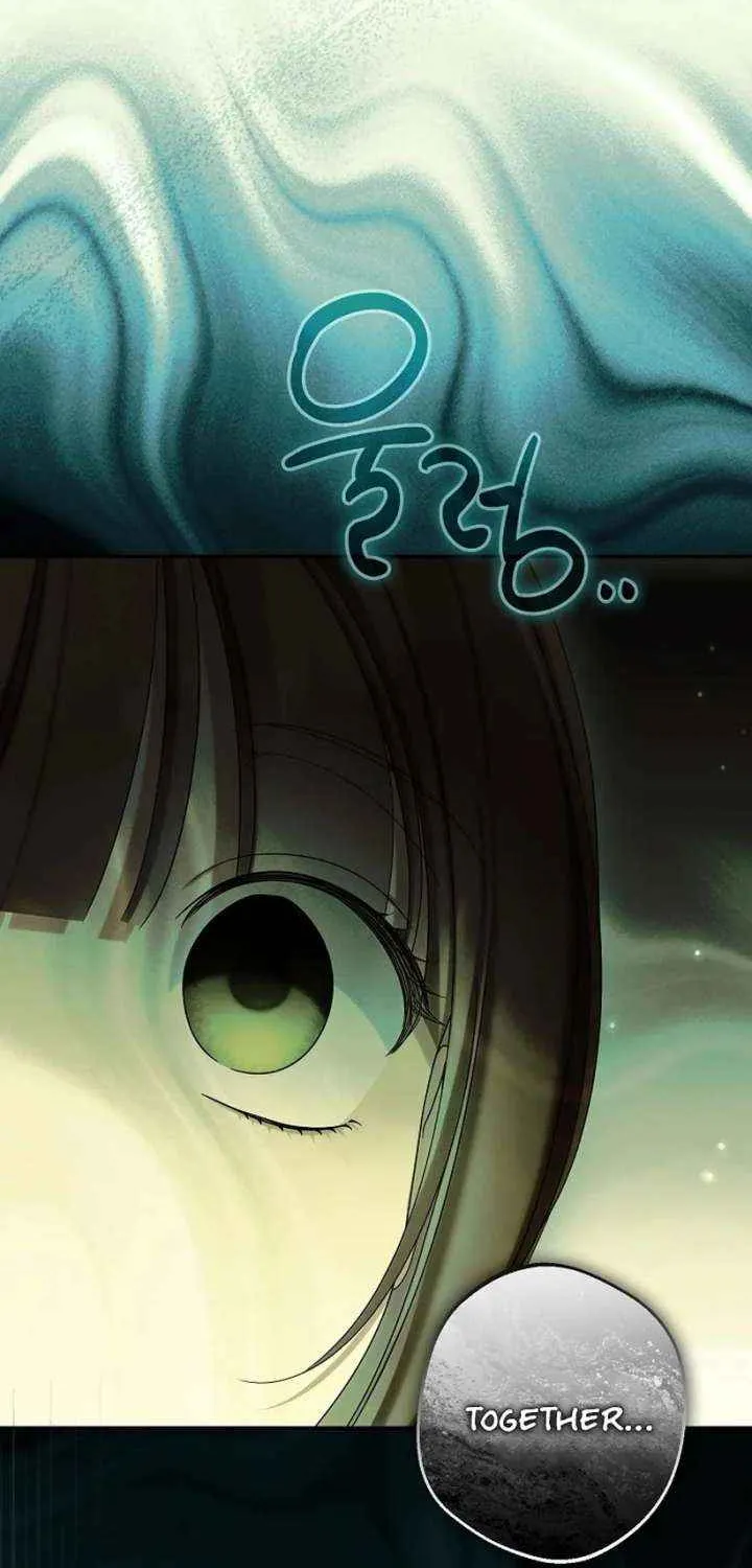 Why Are You Obsessed With Your Fake Wife? Chapter 86 page 88 - 