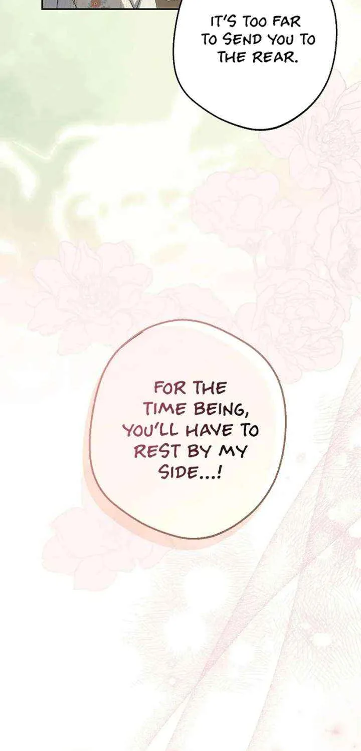 Why Are You Obsessed With Your Fake Wife? Chapter 86 page 92 - 