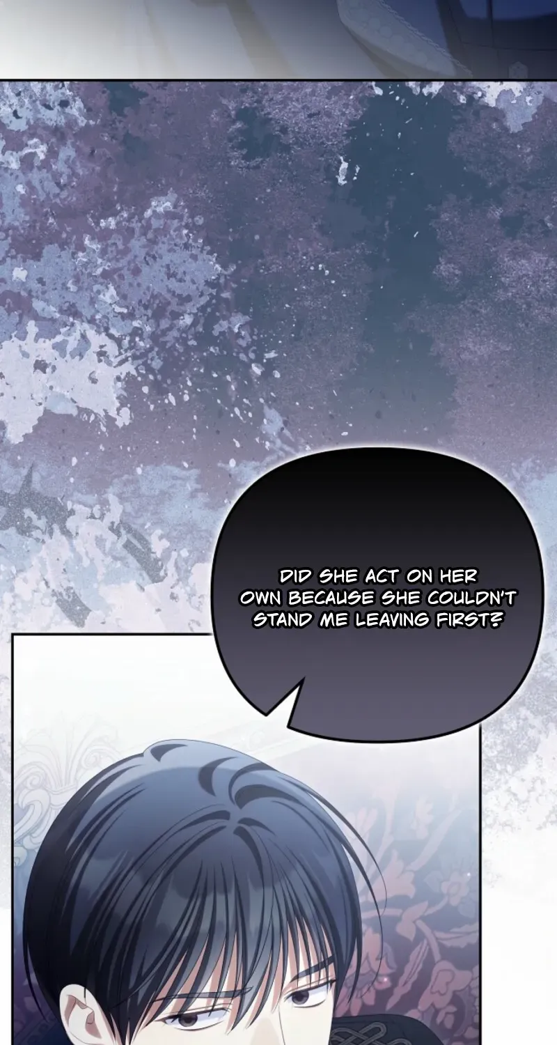 Why Are You Obsessed With Your Fake Wife? Chapter 87 page 17 - 