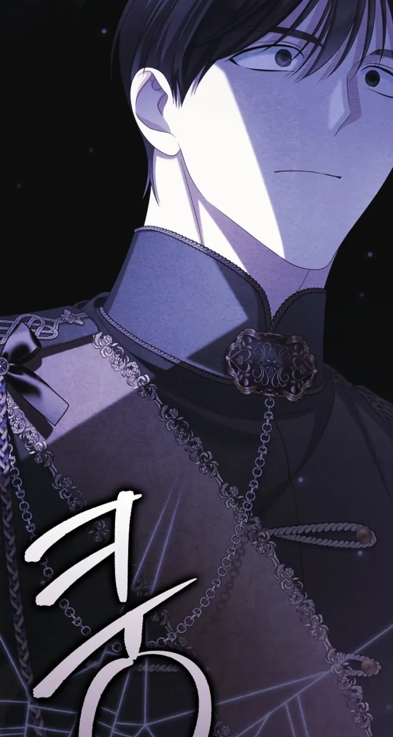 Why Are You Obsessed With Your Fake Wife? Chapter 87 page 30 - 