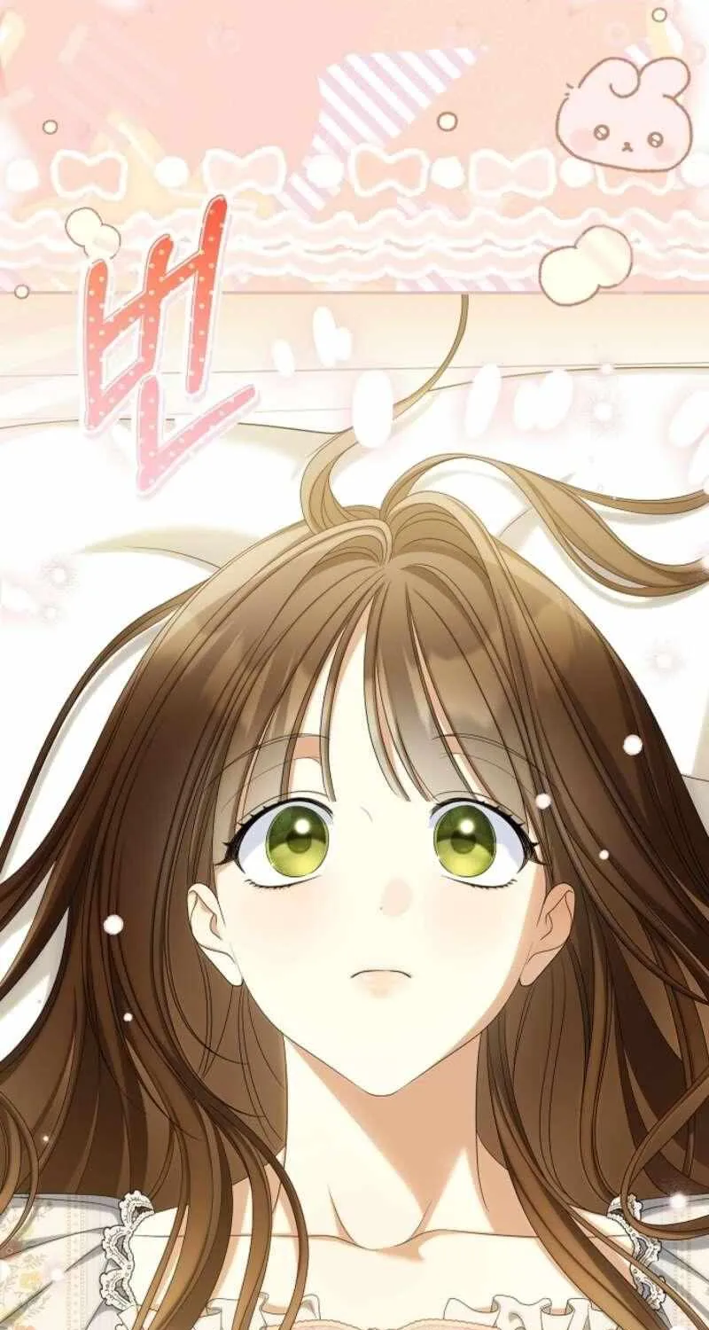 Why Are You Obsessed With Your Fake Wife? Chapter 87 page 58 - 
