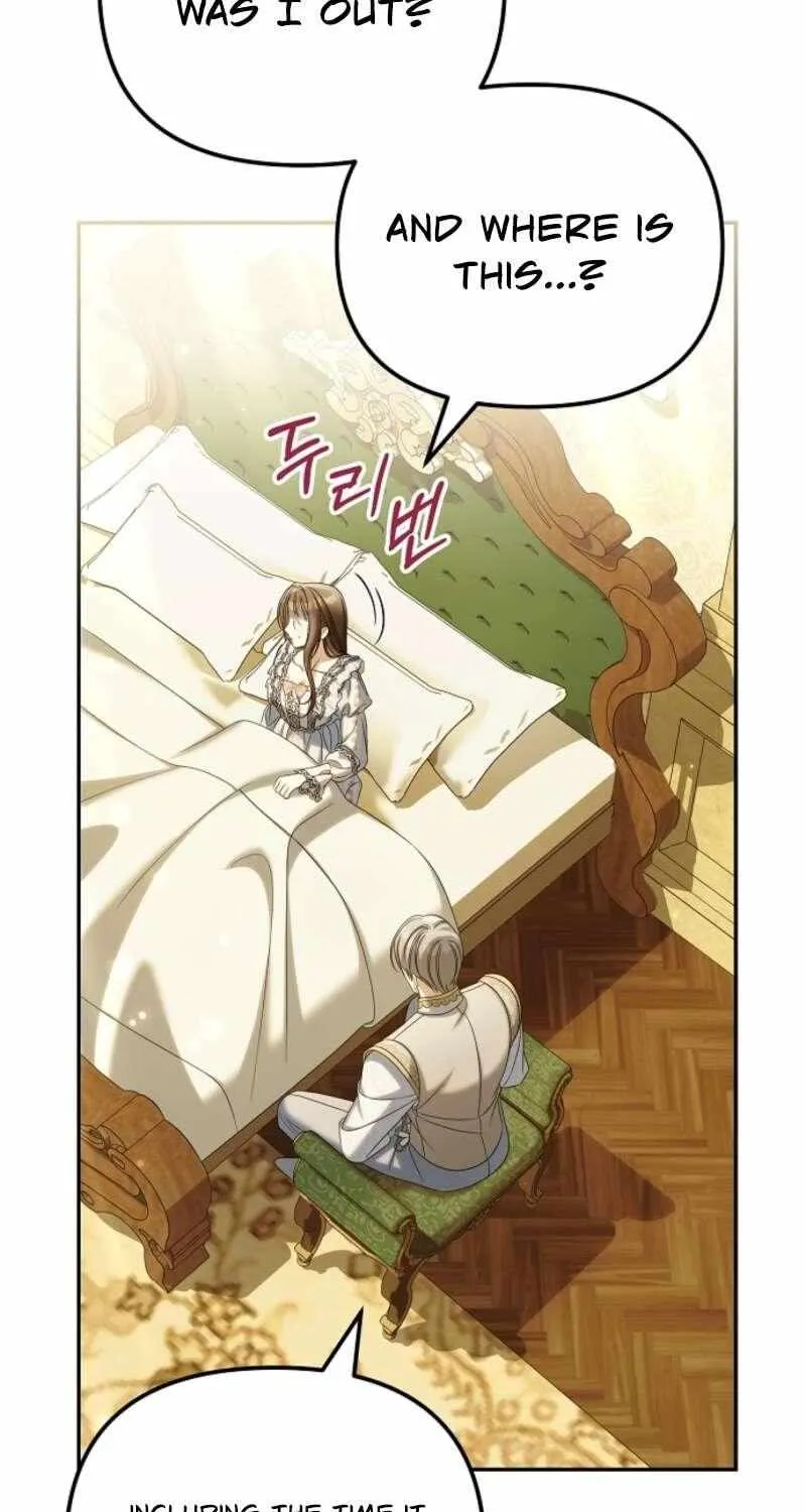 Why Are You Obsessed With Your Fake Wife? Chapter 87 page 64 - 