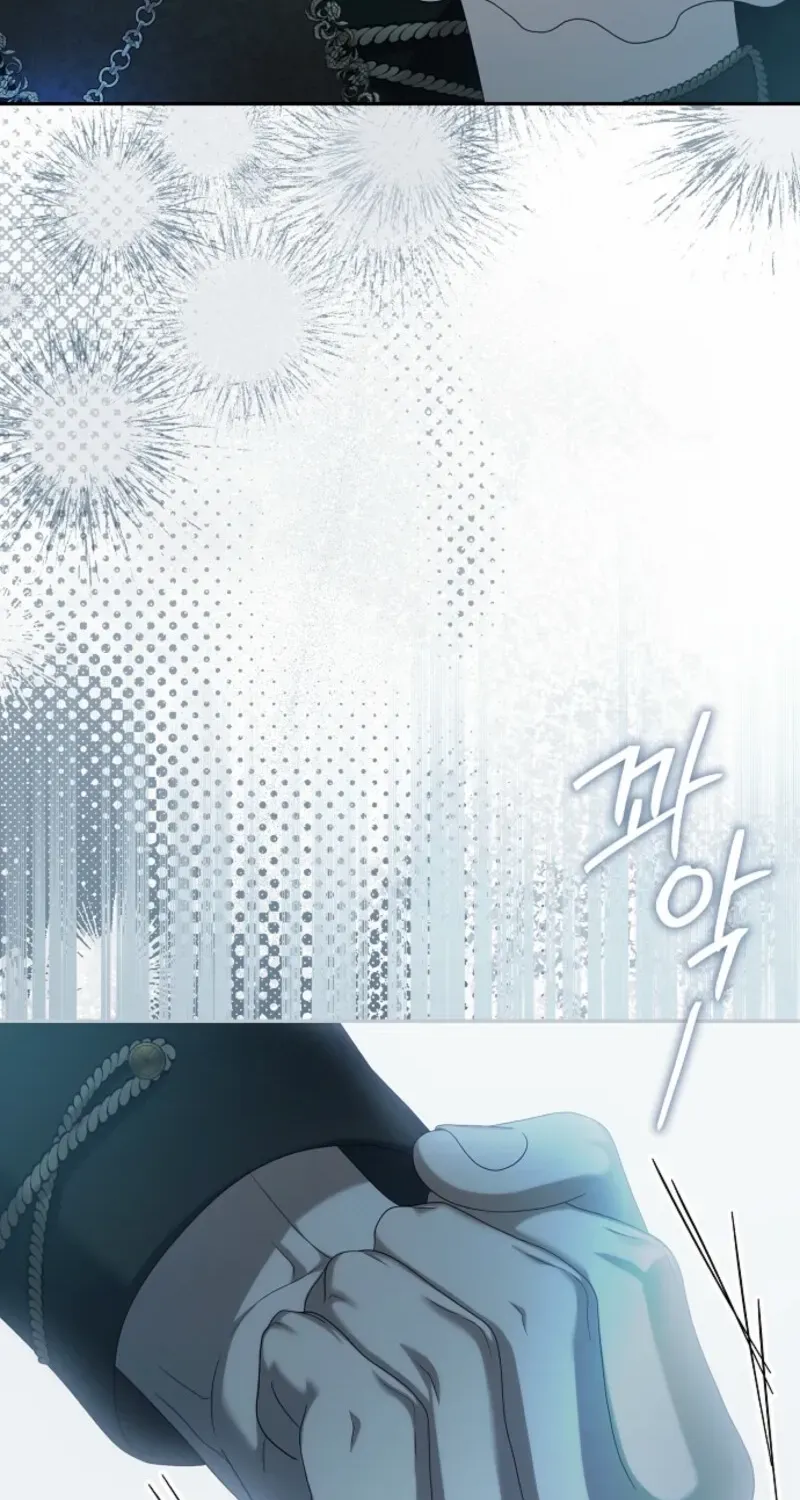 Why Are You Obsessed With Your Fake Wife? Chapter 87 page 9 - 