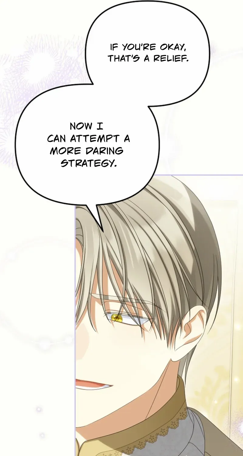 Why Are You Obsessed With Your Fake Wife? Chapter 87 page 92 - 