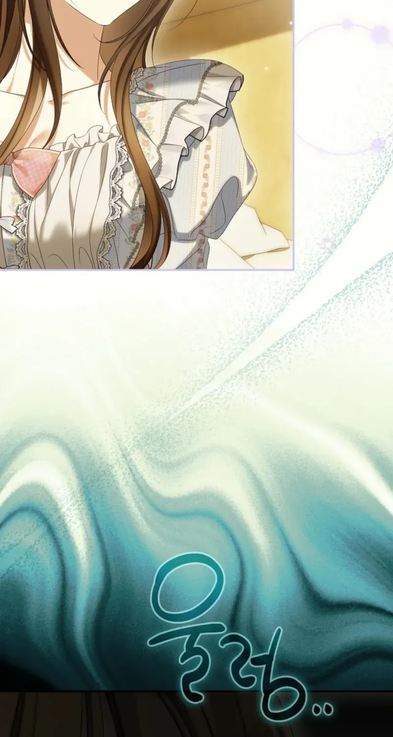 Why Are You Obsessed With Your Fake Wife? Chapter 87 page 94 - 