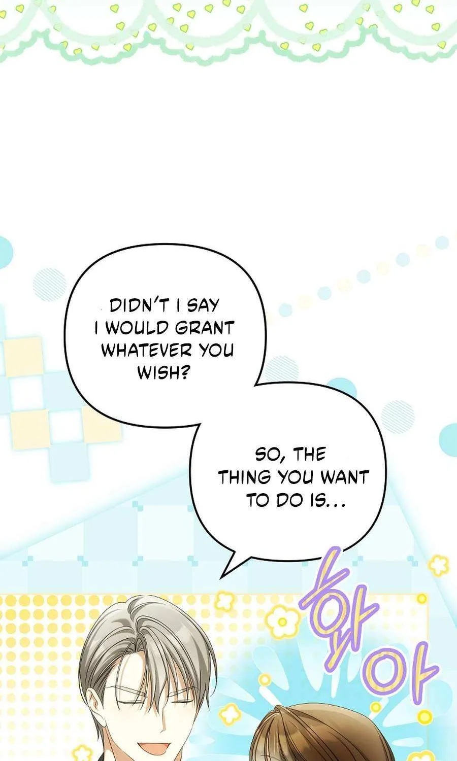 Why Are You Obsessed With Your Fake Wife? Chapter 88 page 101 - 