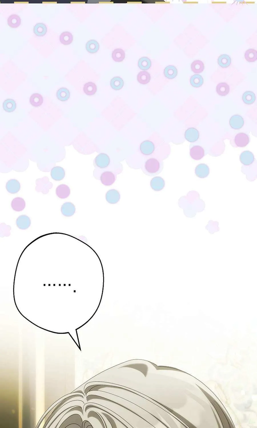 Why Are You Obsessed With Your Fake Wife? Chapter 88 page 114 - 