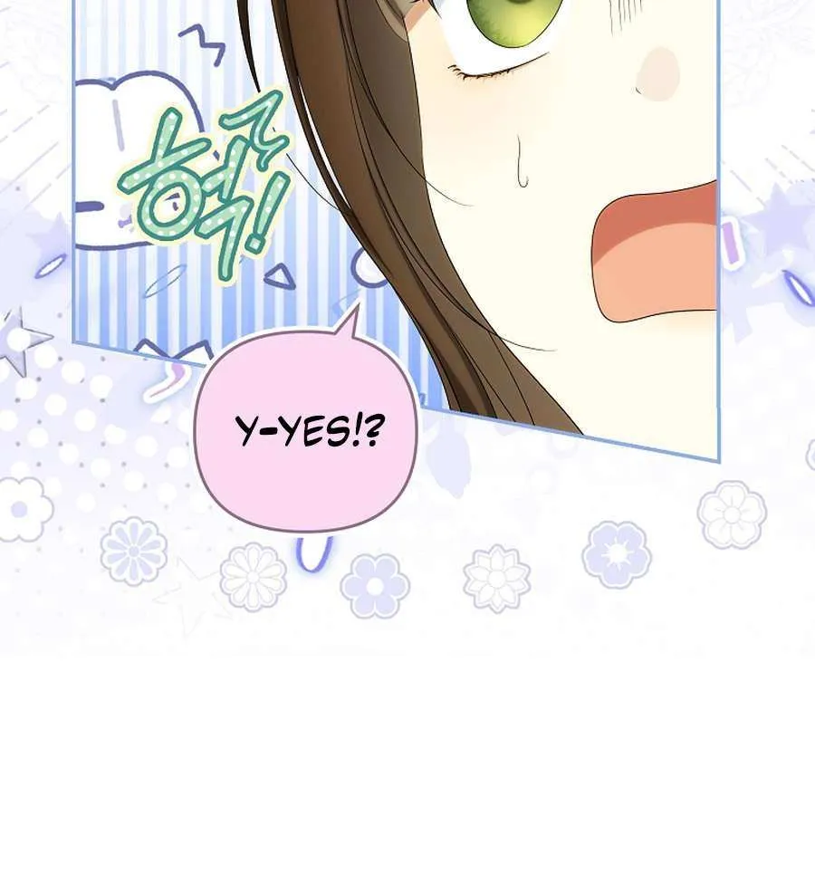 Why Are You Obsessed With Your Fake Wife? Chapter 88 page 20 - 