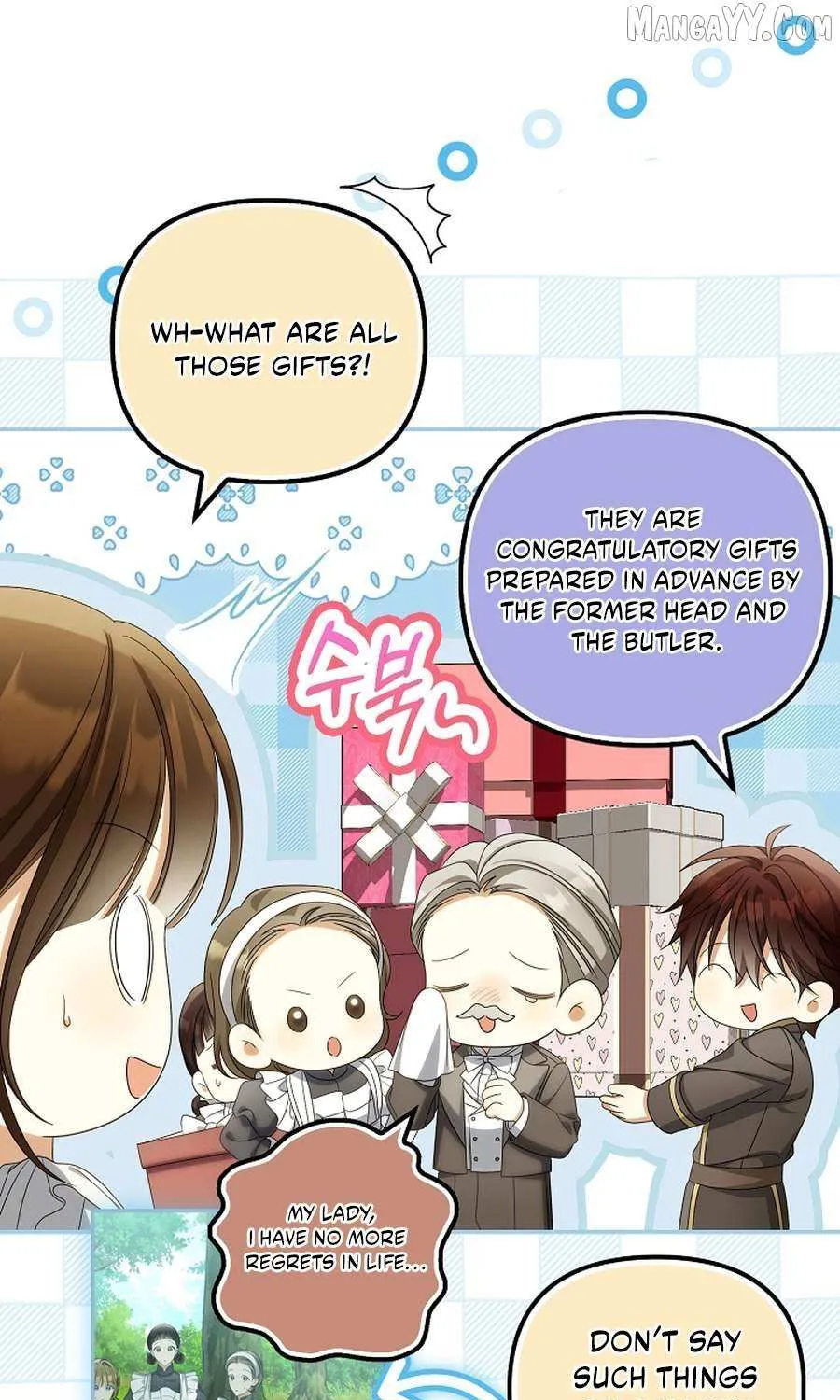 Why Are You Obsessed With Your Fake Wife? Chapter 88 page 27 - 
